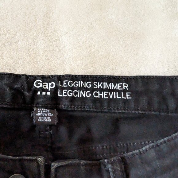 3/$30 Black denim legging skimmer - Picture 3 of 5